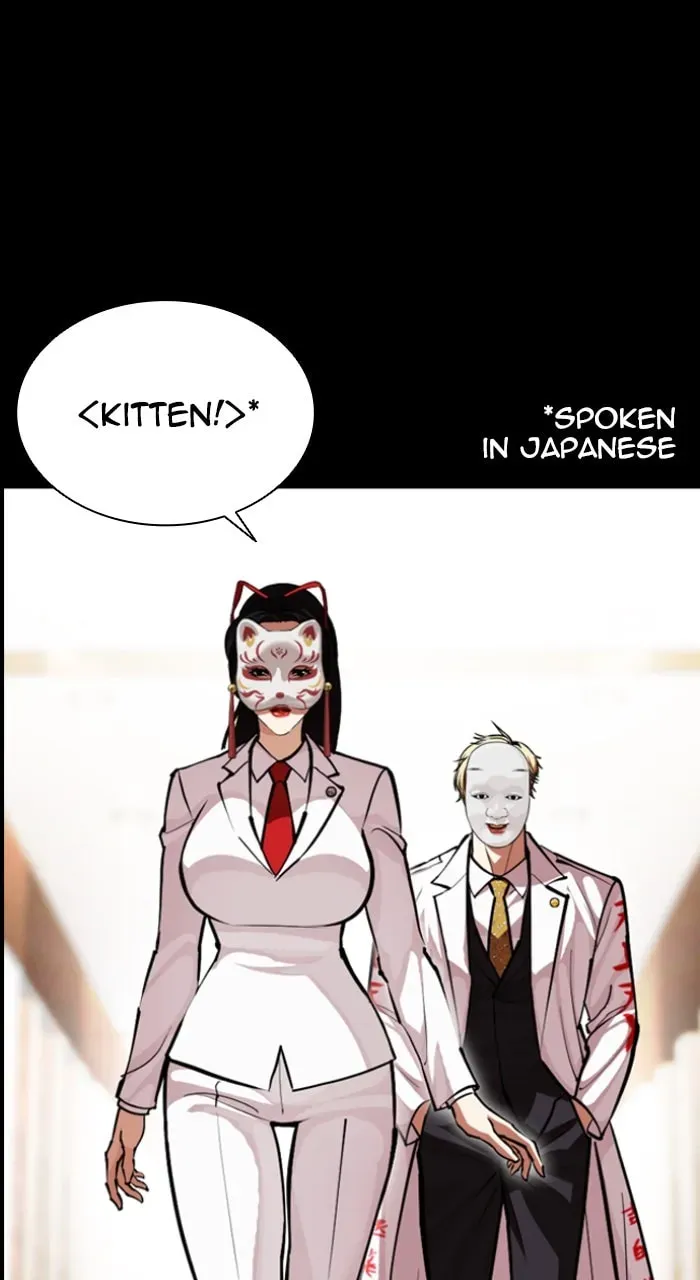 Read Lookism chapter 5.3 image 64 on Lezhin