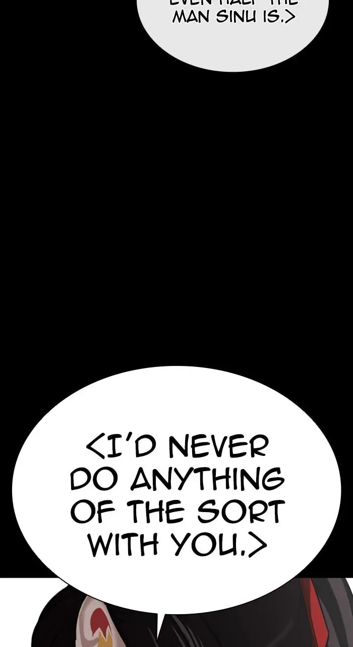 Read Lookism chapter 5.3 image 68 on Lezhin