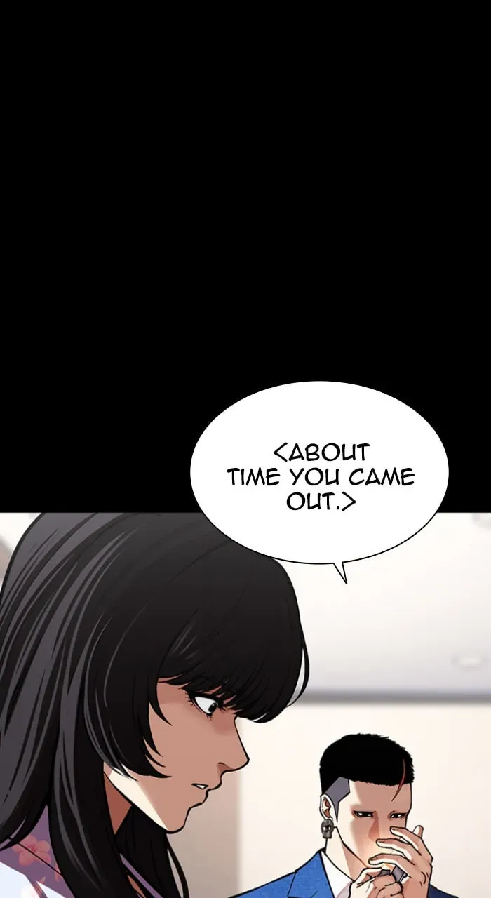 Read Lookism chapter 5.3 image 84 on Lezhin