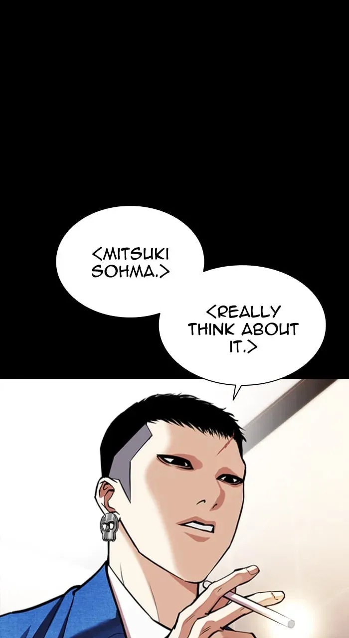 Read Lookism chapter 5.3 image 87 on Lezhin