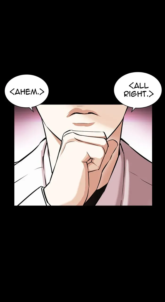Read Lookism chapter 5.3 image 90 on Lezhin