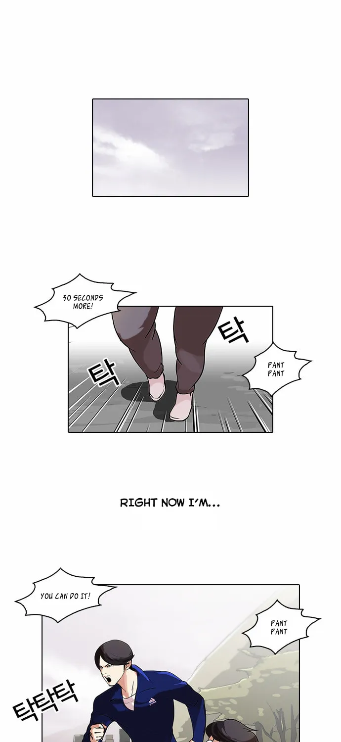 Read Lookism chapter 51 image 0 on Lezhin