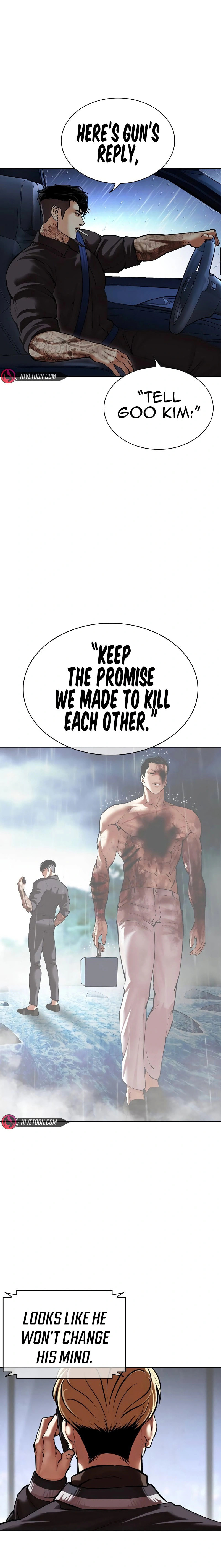 Read Lookism chapter 512.2 image 1 on Lezhin
