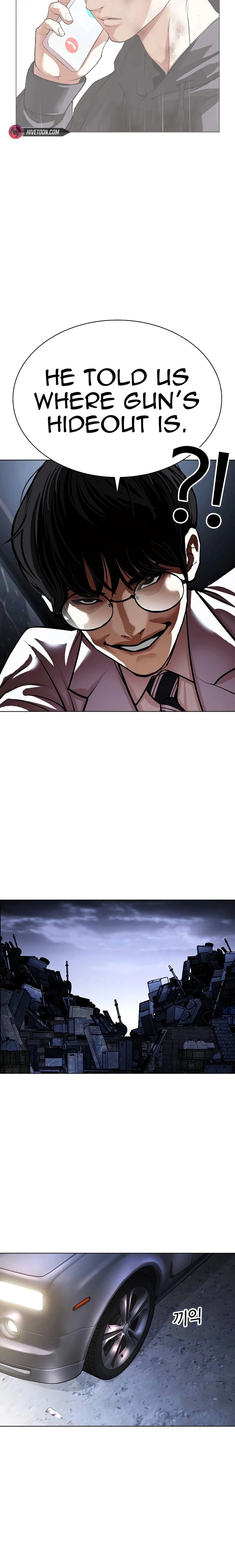 Read Lookism chapter 512.2 image 11 on Lezhin