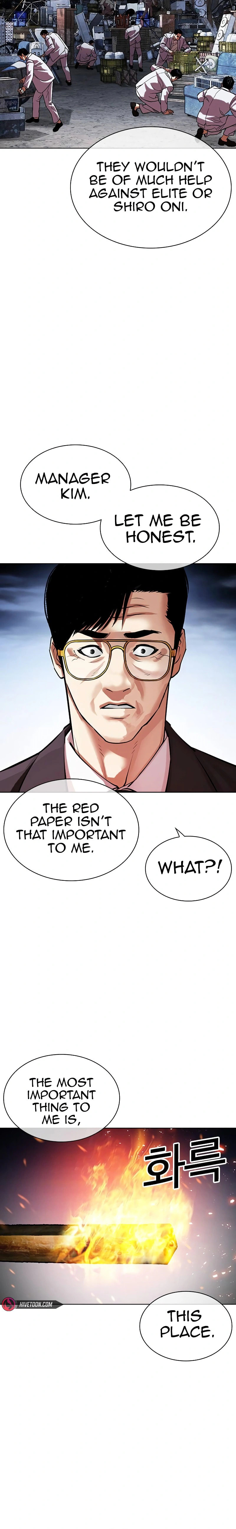 Read Lookism chapter 512.2 image 15 on Lezhin