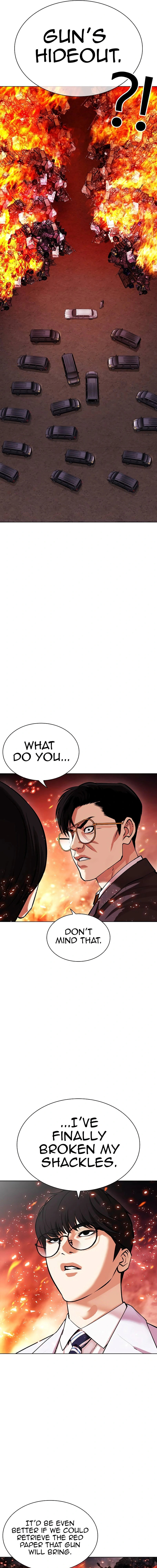 Read Lookism chapter 512.2 image 16 on Lezhin