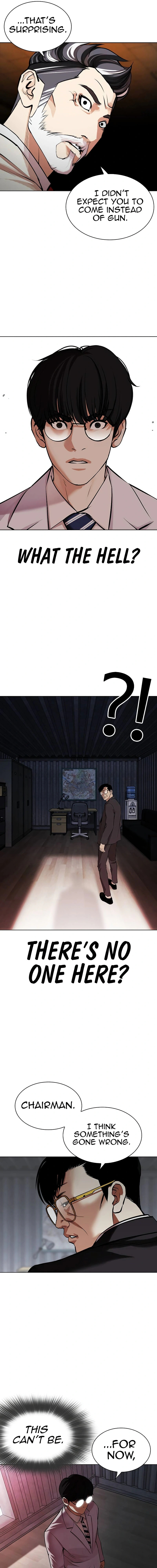 Read Lookism chapter 512.2 image 18 on Lezhin