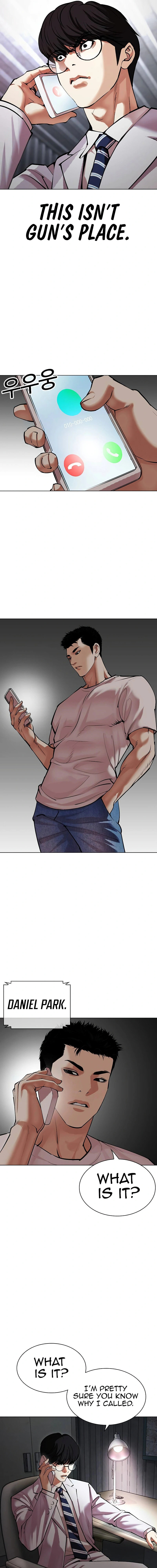 Read Lookism chapter 512.2 image 20 on Lezhin