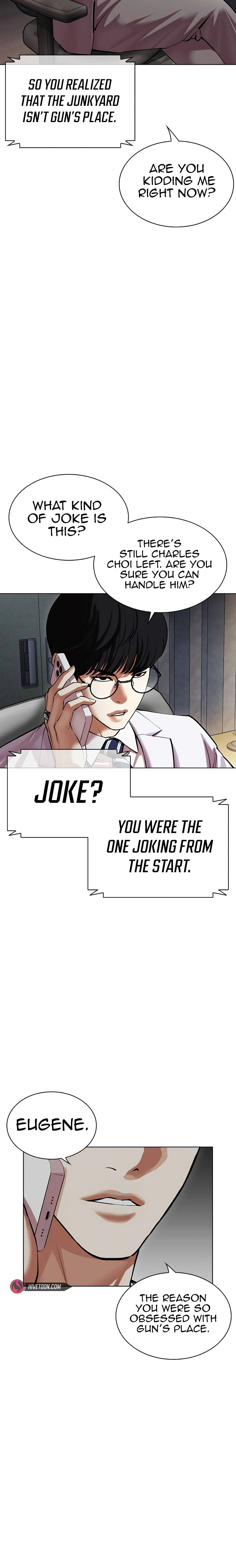 Read Lookism chapter 512.2 image 21 on Lezhin