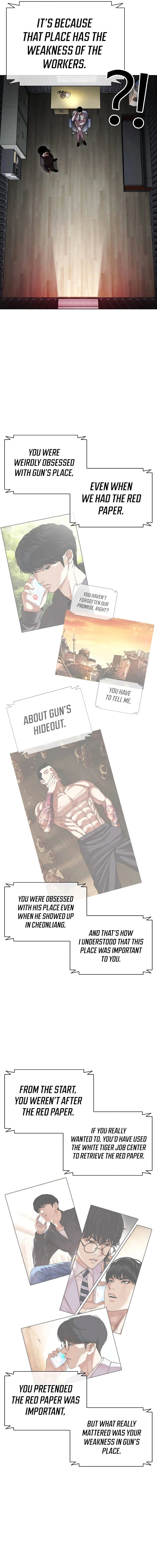 Read Lookism chapter 512.2 image 22 on Lezhin