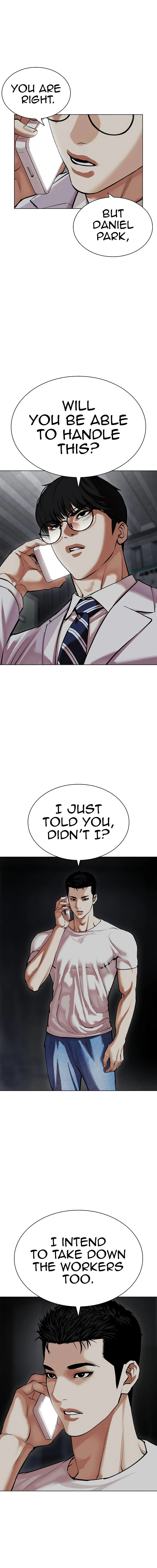Read Lookism chapter 512.2 image 24 on Lezhin