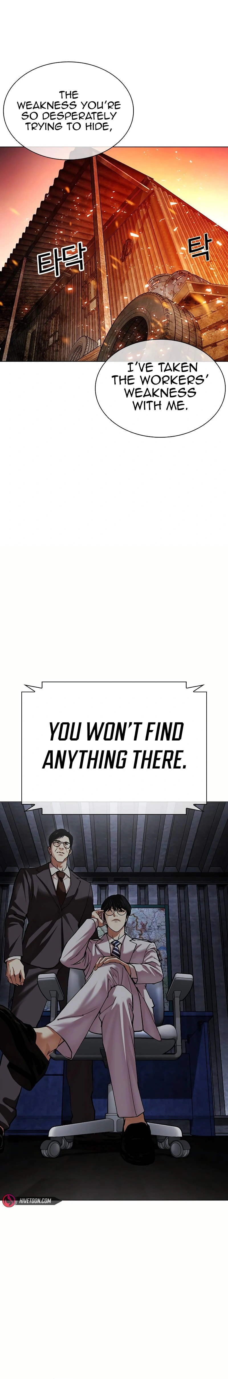 Read Lookism chapter 512.2 image 25 on Lezhin