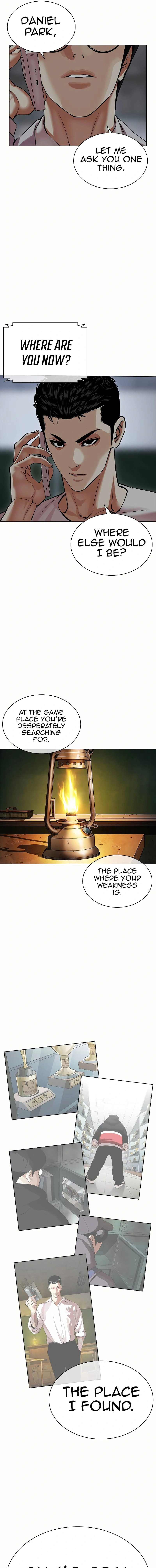 Read Lookism chapter 512.2 image 26 on Lezhin