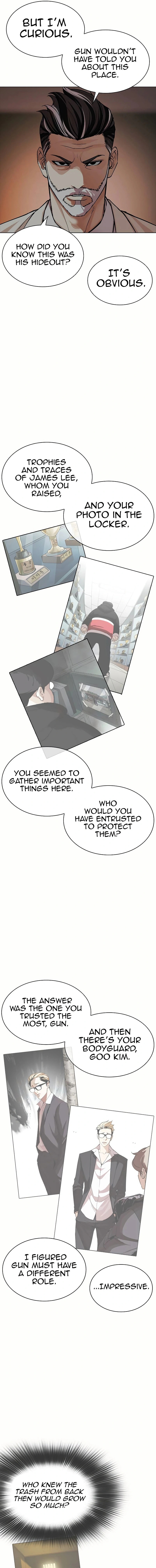 Read Lookism chapter 512.2 image 28 on Lezhin