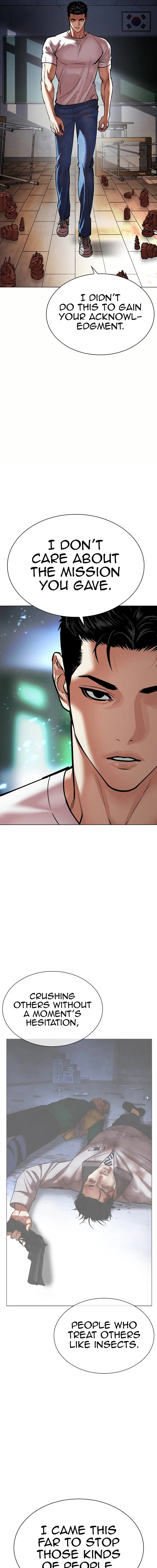 Read Lookism chapter 512.2 image 30 on Lezhin