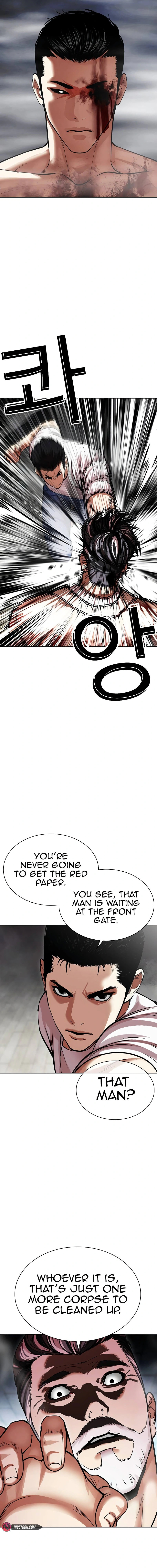 Read Lookism chapter 512.2 image 34 on Lezhin