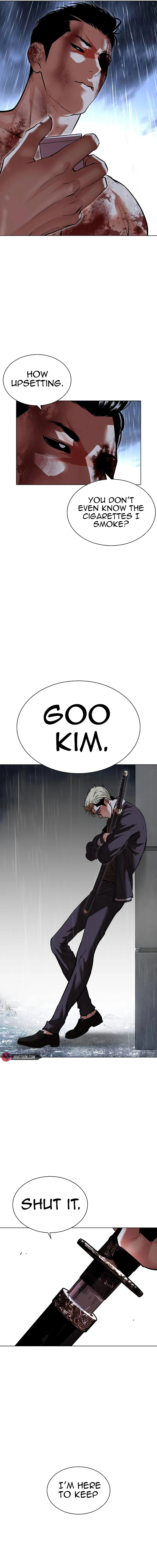 Read Lookism chapter 512.2 image 36 on Lezhin