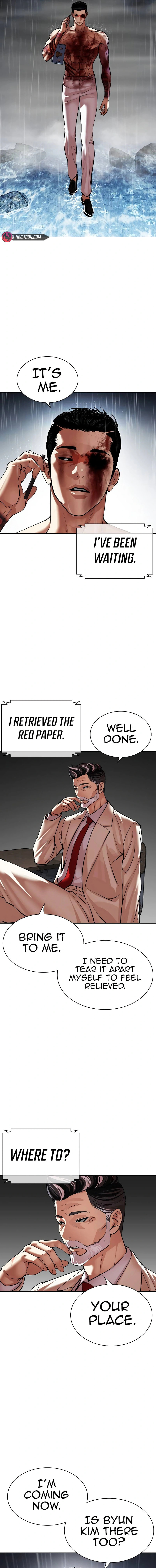 Read Lookism chapter 512.2 image 4 on Lezhin