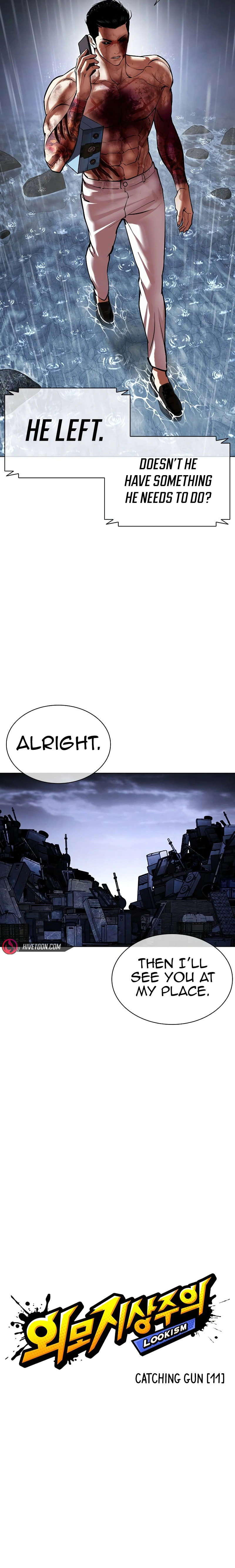 Read Lookism chapter 512.2 image 5 on Lezhin