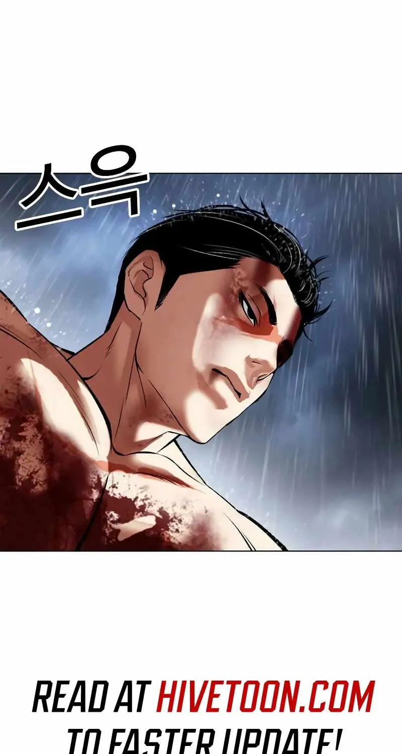 Read Lookism chapter 515.1 image 114 on Lezhin