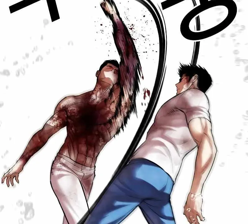 Read Lookism chapter 515.1 image 123 on Lezhin