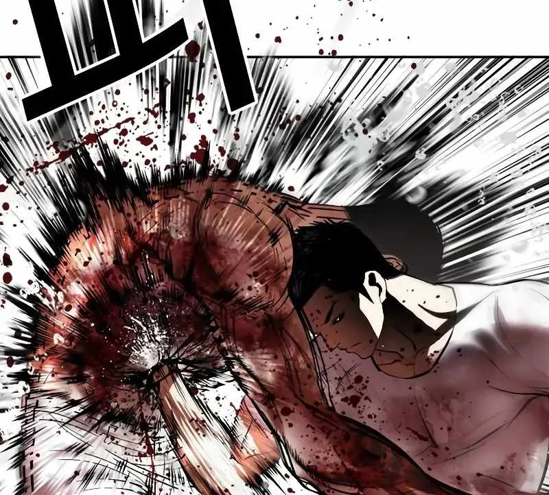 Read Lookism chapter 515.1 image 125 on Lezhin