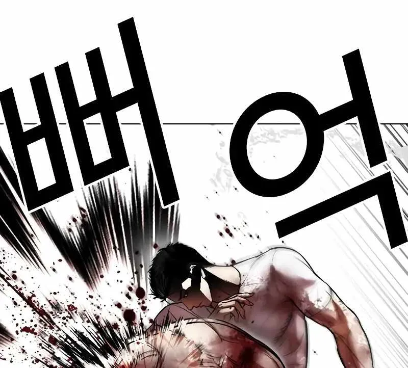 Read Lookism chapter 515.1 image 127 on Lezhin