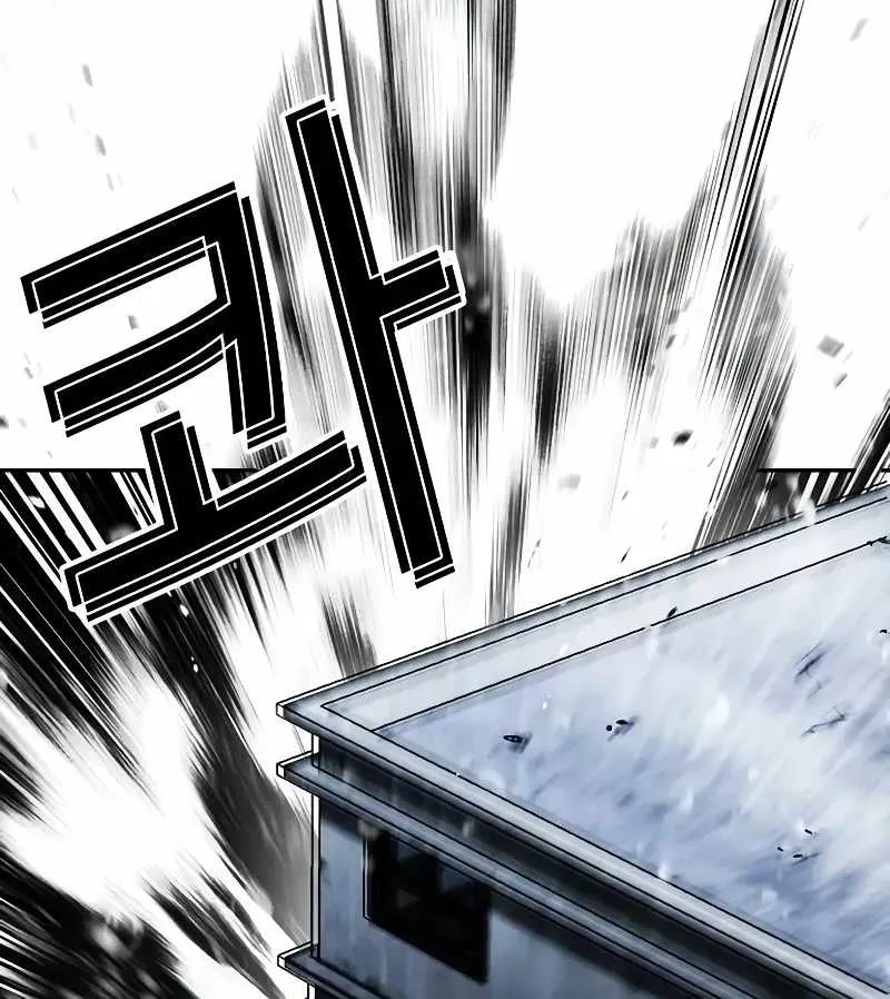Read Lookism chapter 515.1 image 135 on Lezhin