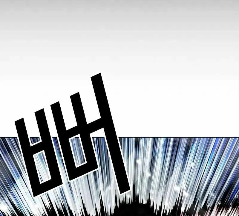 Read Lookism chapter 515.1 image 158 on Lezhin