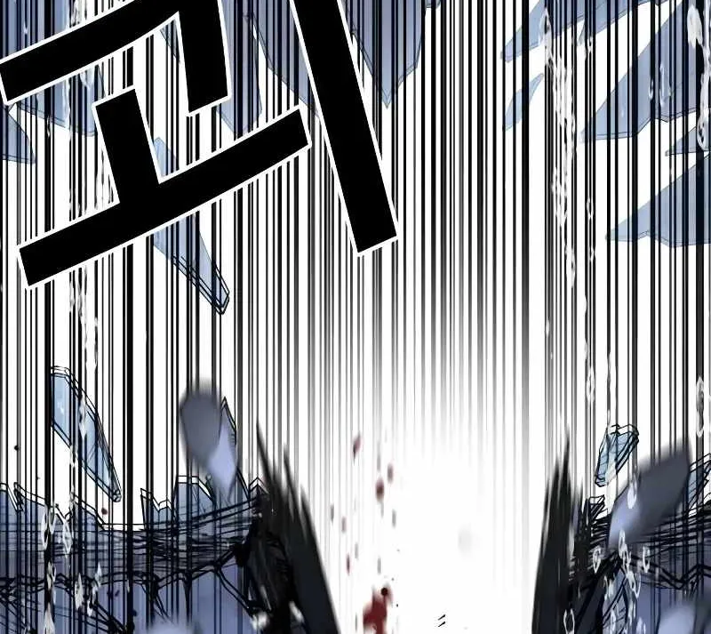 Read Lookism chapter 515.1 image 170 on Lezhin
