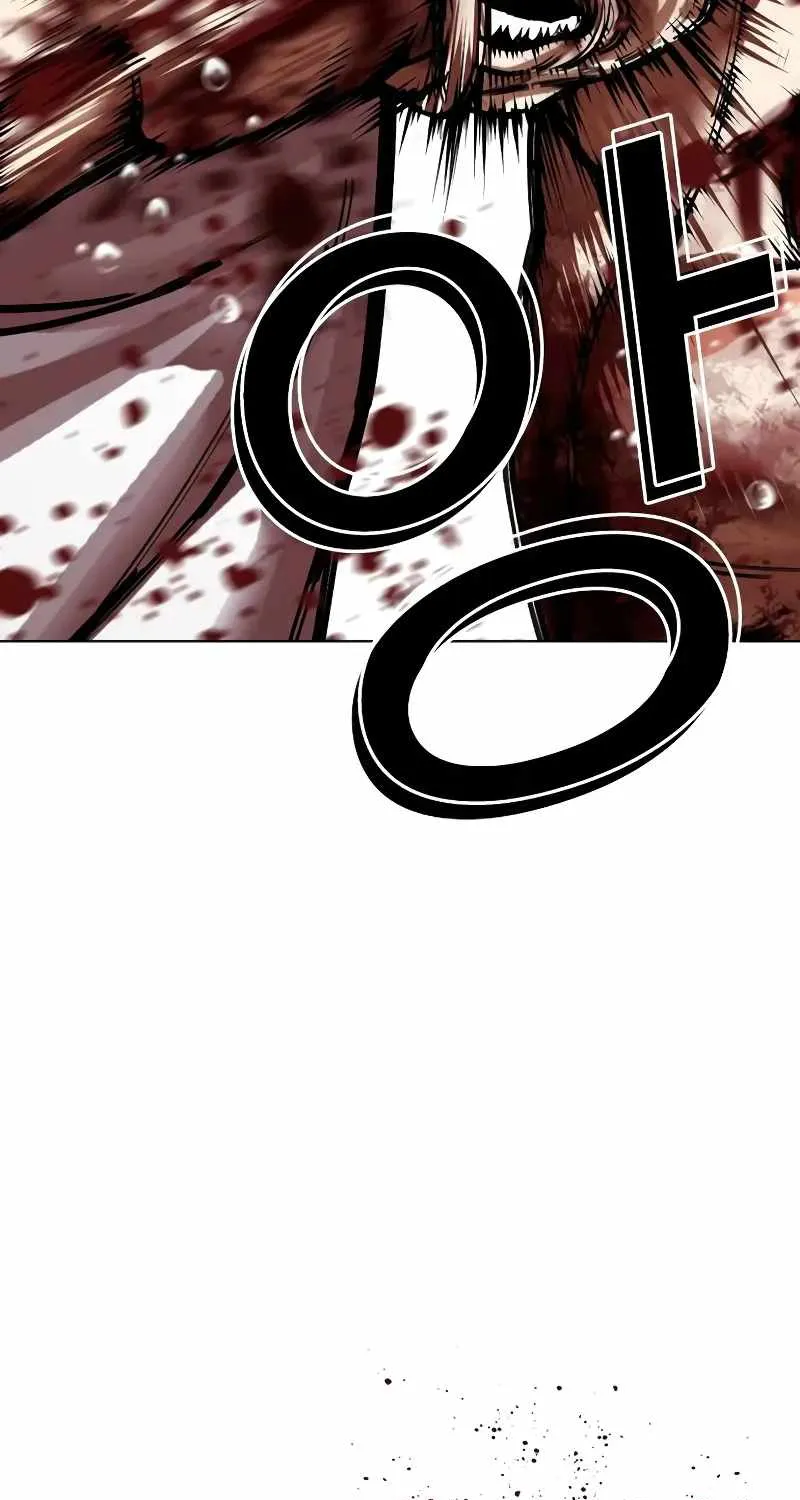 Read Lookism chapter 515.1 image 30 on Lezhin