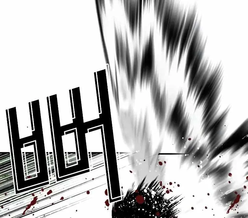 Read Lookism chapter 515.1 image 33 on Lezhin
