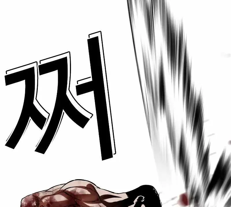 Read Lookism chapter 515.1 image 37 on Lezhin