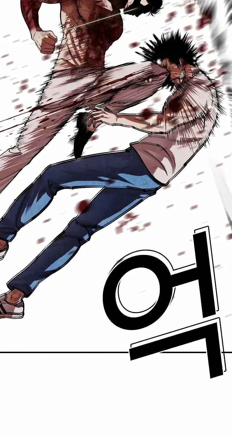 Read Lookism chapter 515.1 image 38 on Lezhin