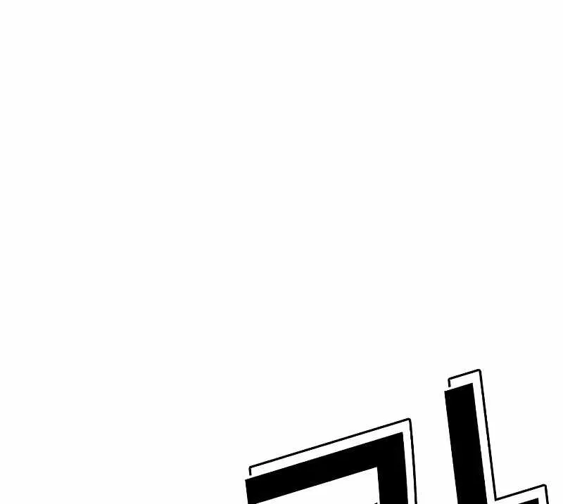 Read Lookism chapter 515.1 image 39 on Lezhin