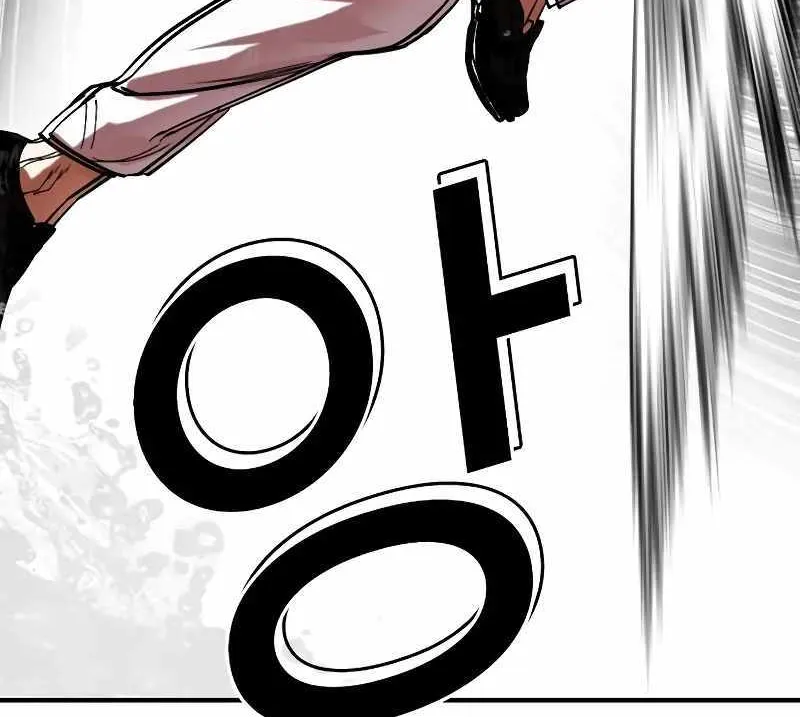 Read Lookism chapter 515.1 image 41 on Lezhin