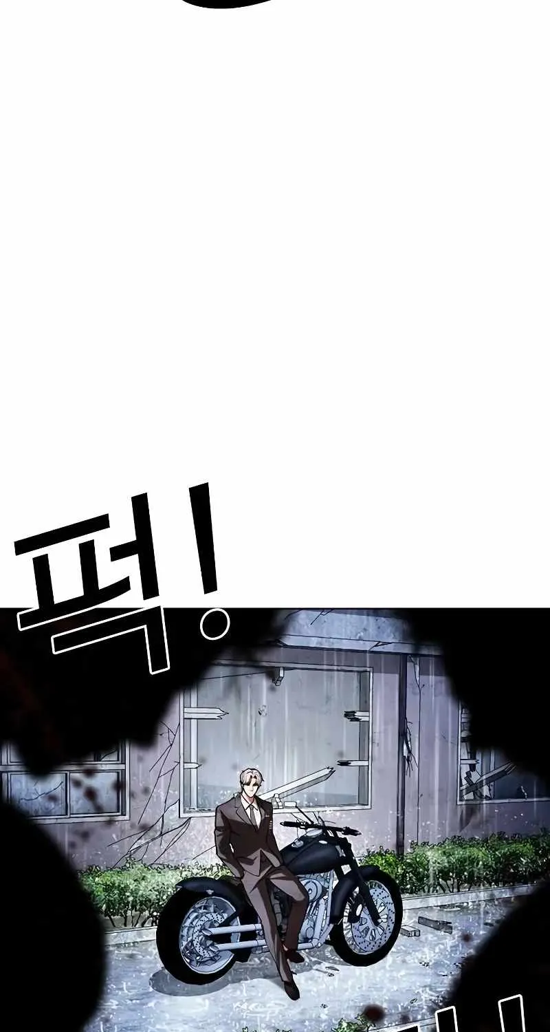 Read Lookism chapter 515.1 image 42 on Lezhin