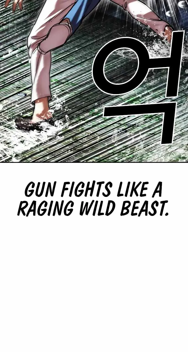 Read Lookism chapter 515.1 image 50 on Lezhin