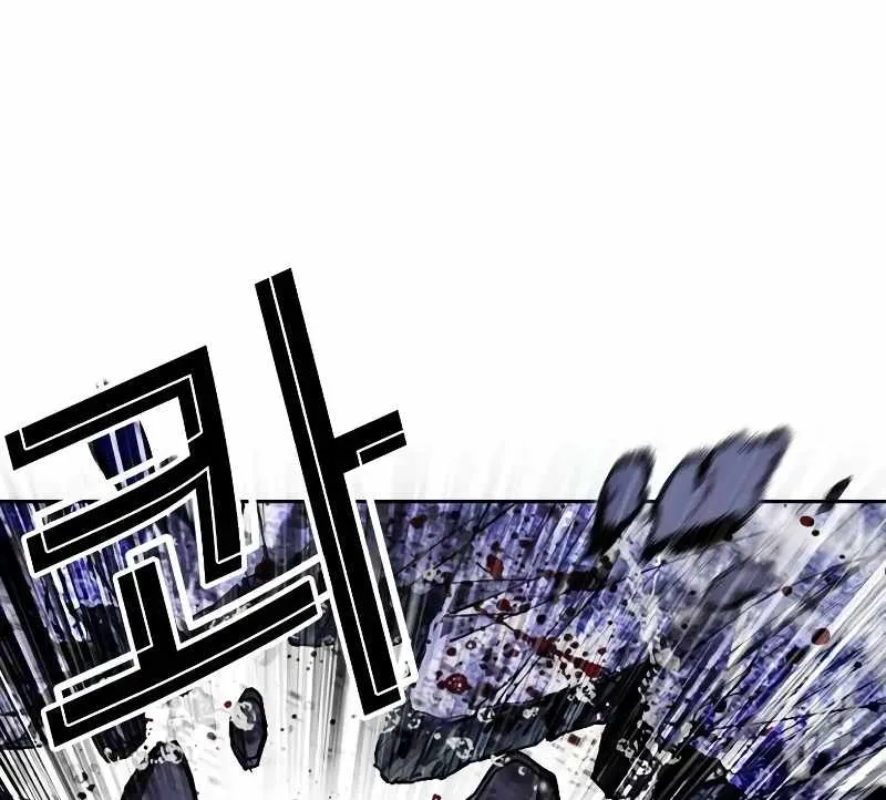 Read Lookism chapter 515.1 image 55 on Lezhin