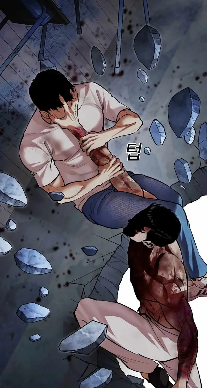 Read Lookism chapter 515.1 image 58 on Lezhin