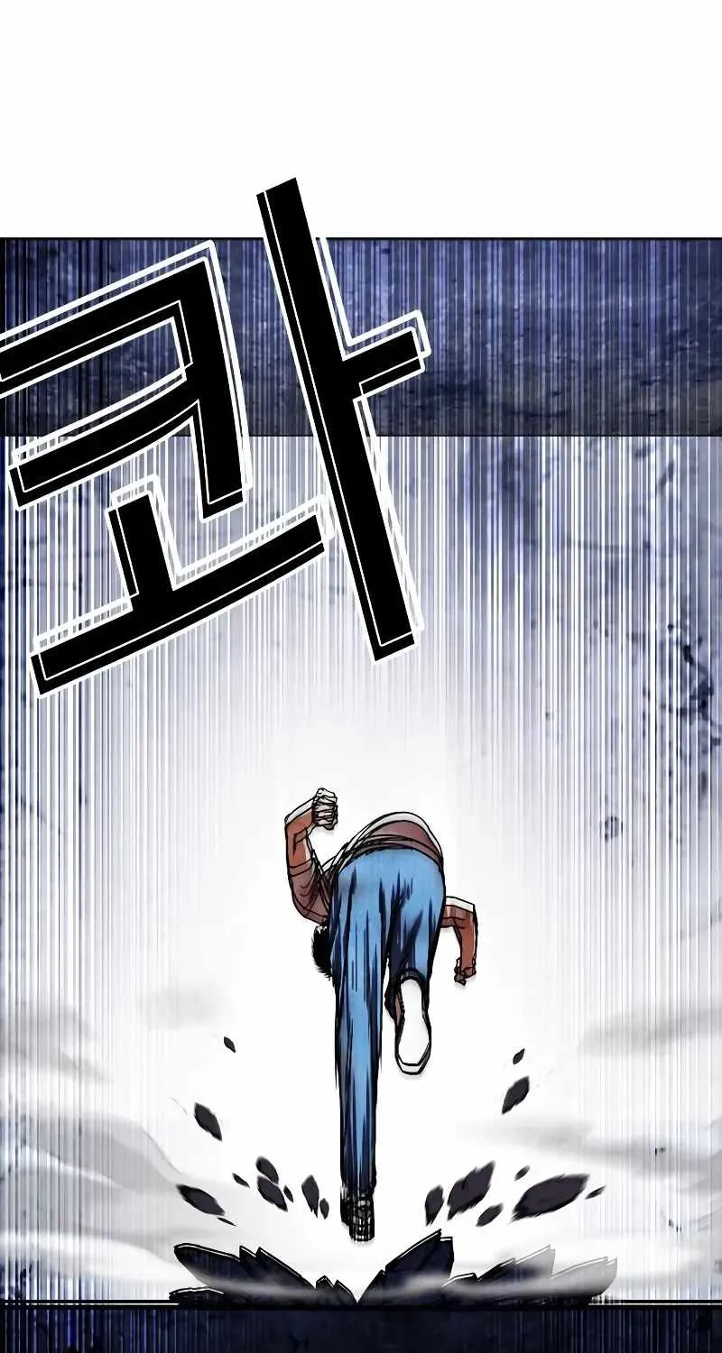 Read Lookism chapter 515.1 image 66 on Lezhin