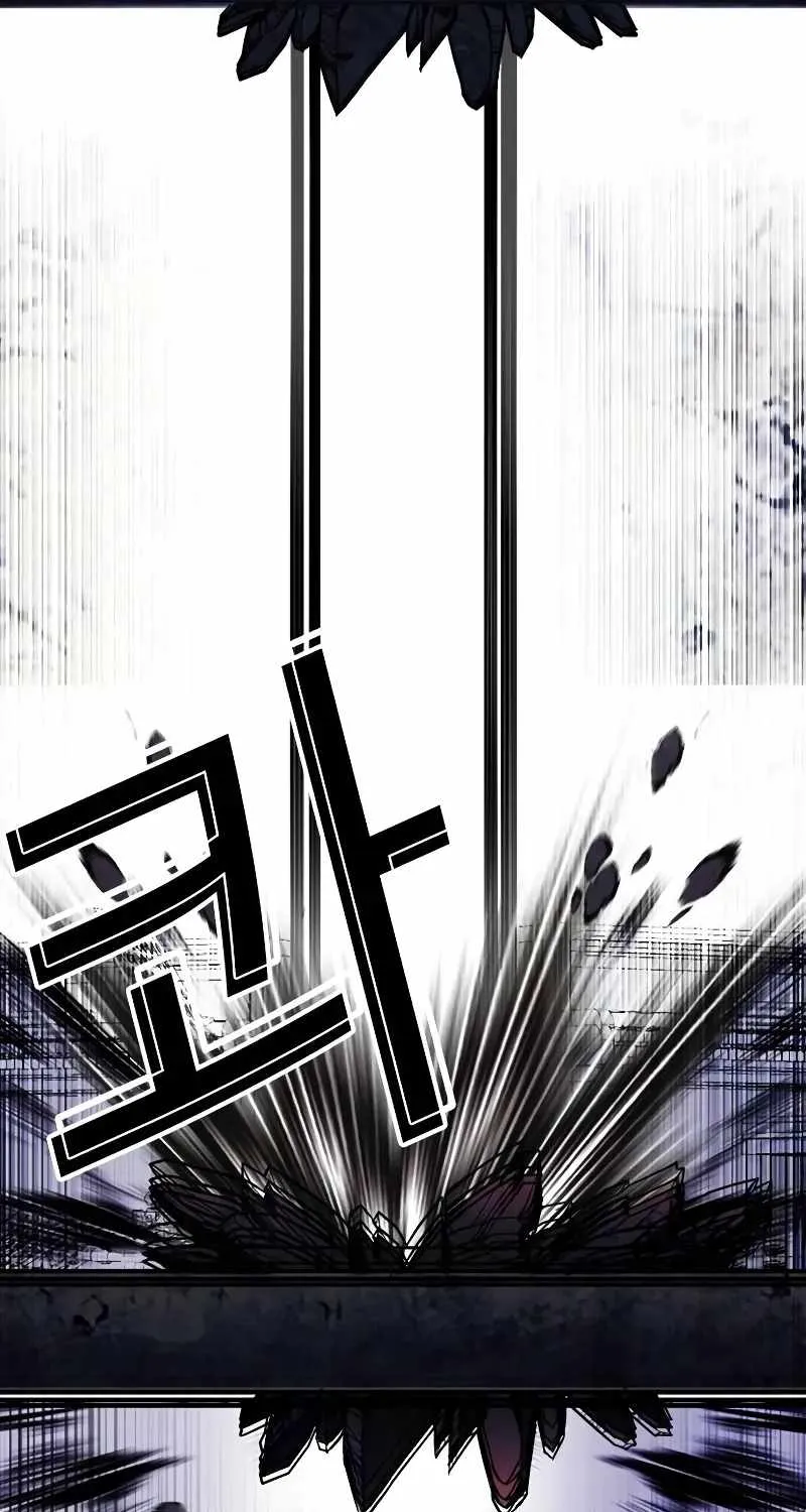 Read Lookism chapter 515.1 image 72 on Lezhin