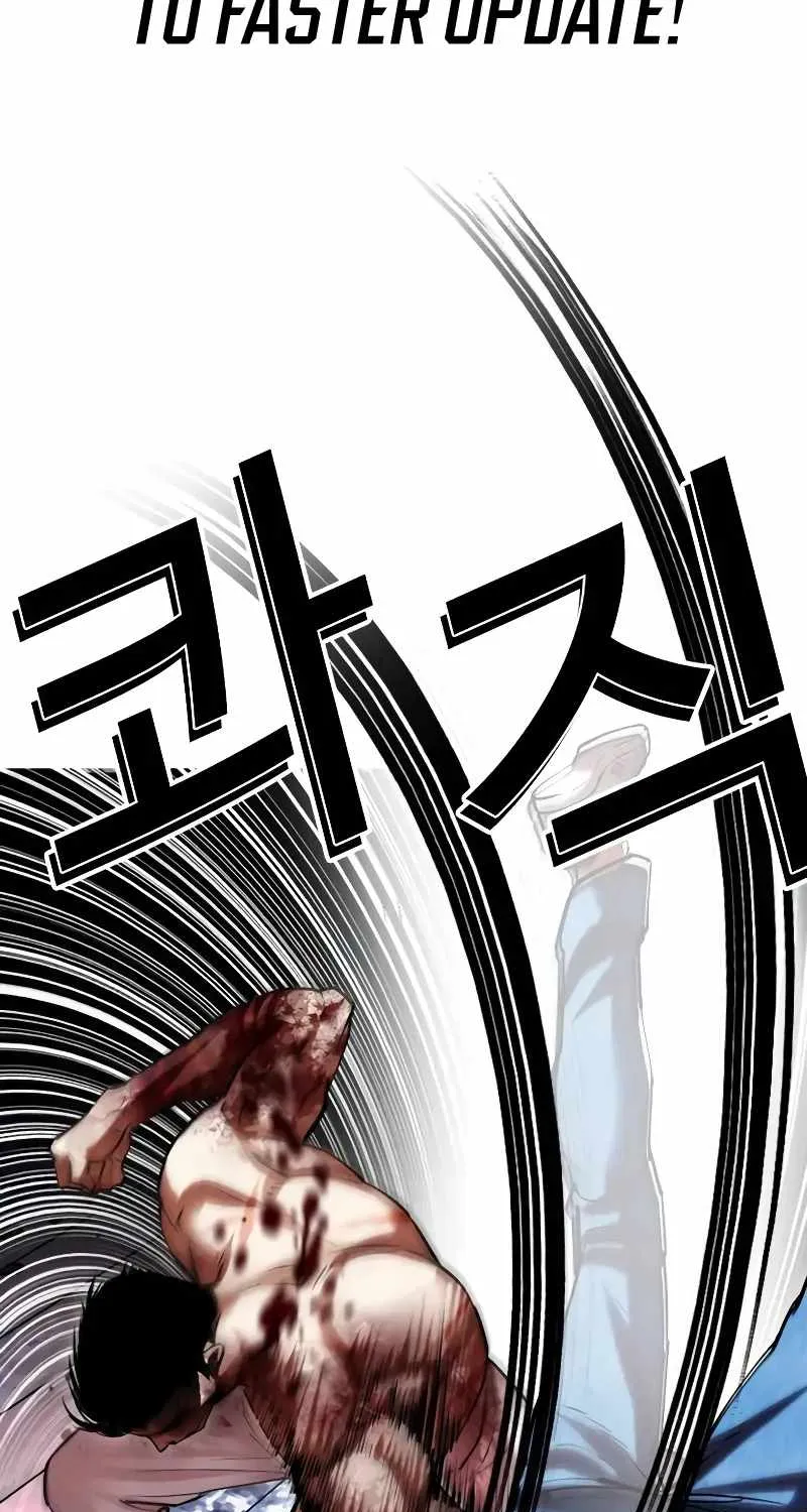 Read Lookism chapter 515.1 image 76 on Lezhin