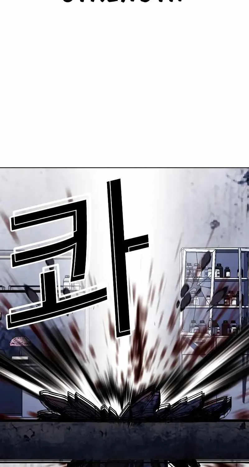 Read Lookism chapter 515.1 image 80 on Lezhin