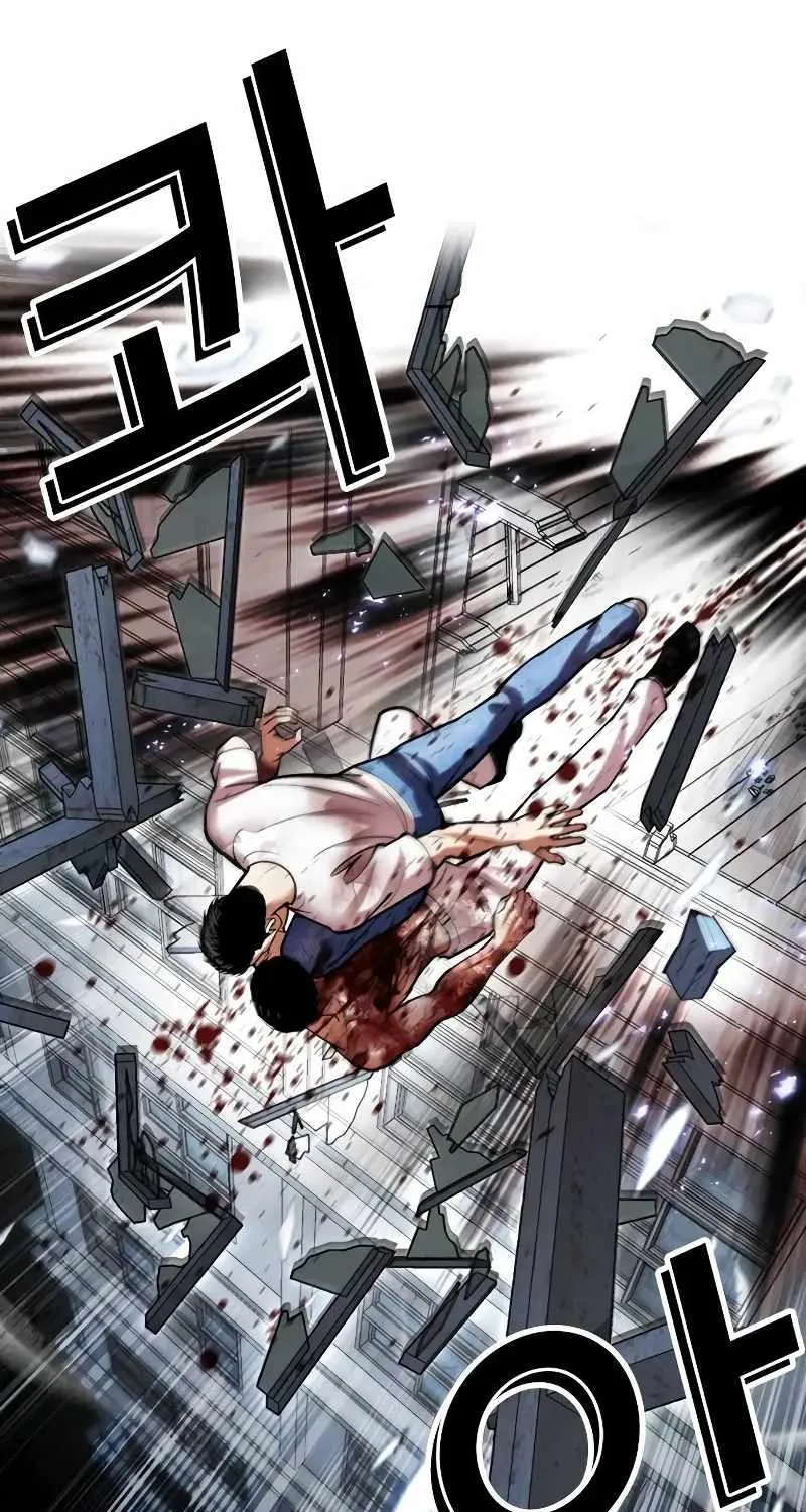 Read Lookism chapter 515.1 image 92 on Lezhin