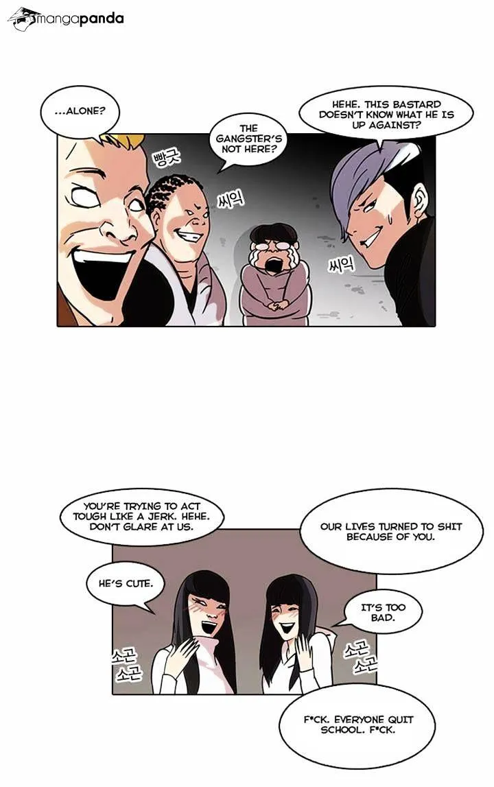 Read Lookism chapter 56.99 image 10 on Lezhin