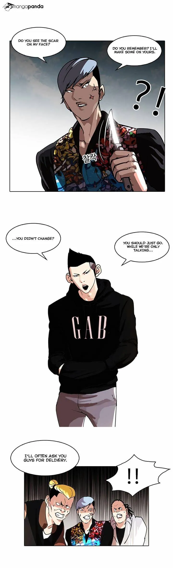 Read Lookism chapter 56.99 image 11 on Lezhin