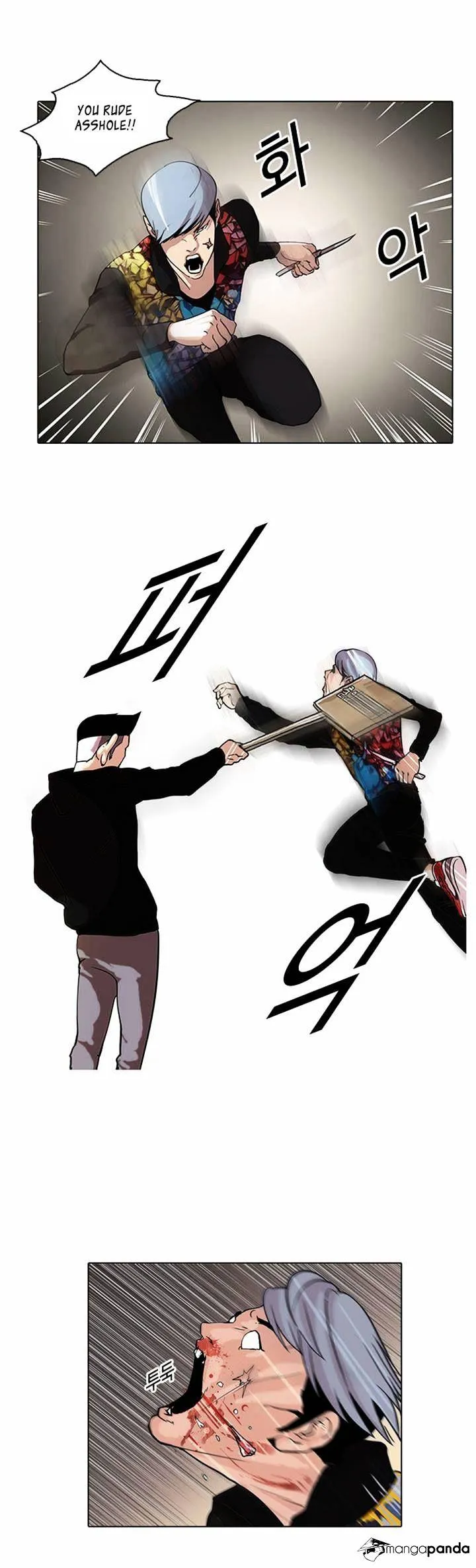 Read Lookism chapter 56.99 image 12 on Lezhin