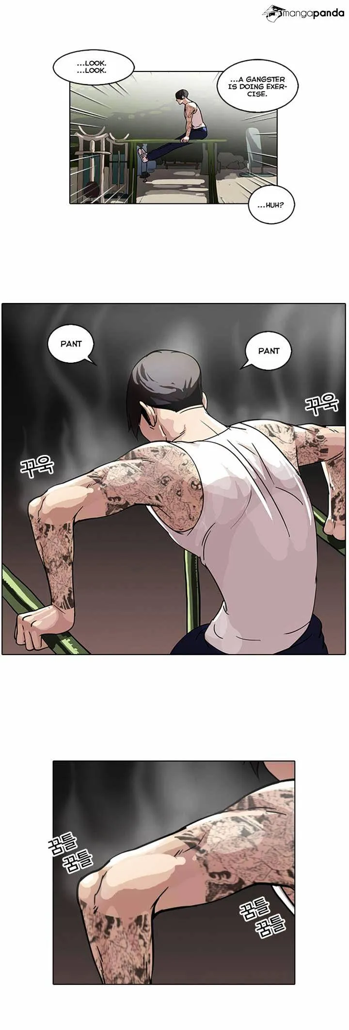 Read Lookism chapter 56.99 image 2 on Lezhin
