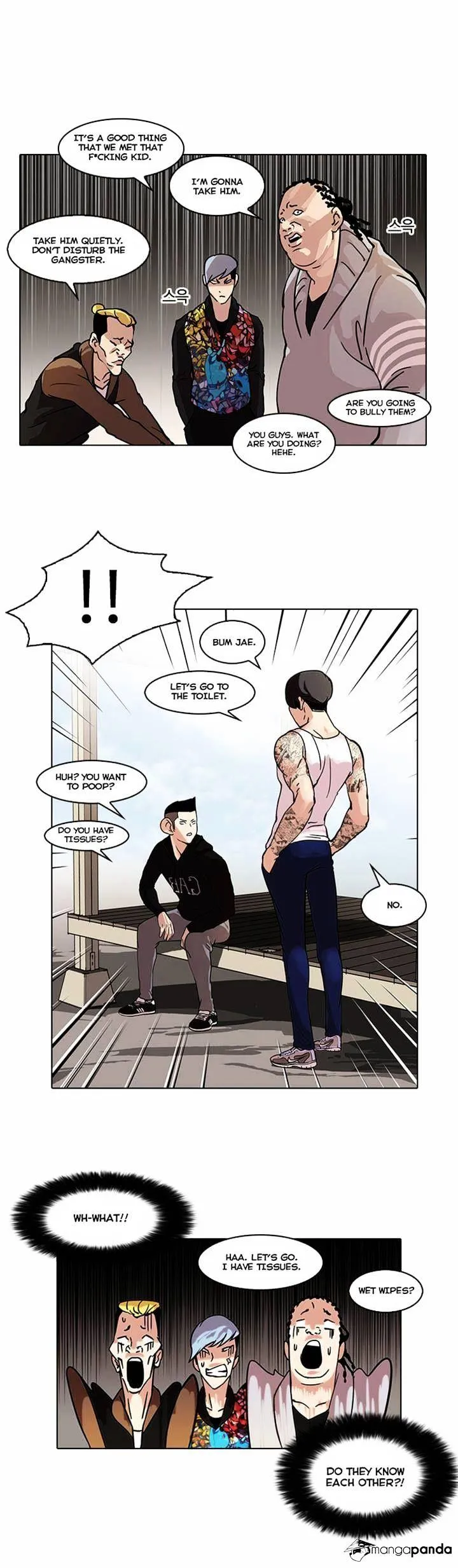Read Lookism chapter 56.99 image 4 on Lezhin